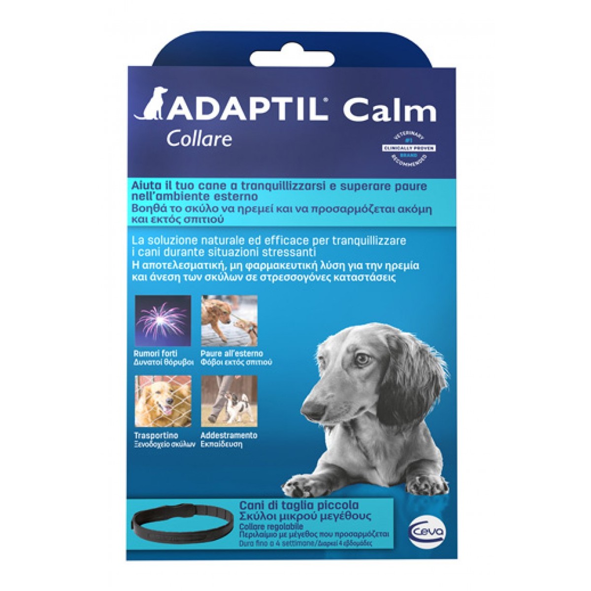 Adaptil Collare Cani Small