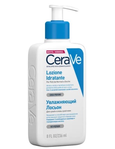 CeraVe Lozione Idratante Corpo Pelle da Normale...
