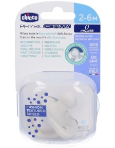 Chicco Succhietto Physioforma Soft Luxe 2-6m Neutro 1 Pezzo