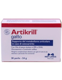 Artikrill Mangime Complementare Gatti 30 Perle