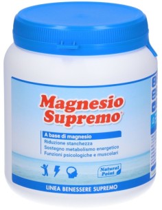 Magnesio Supremo Polvere 300g