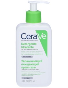 CeraVe Detergente Idratante Viso Con Acido Ialuronico e...