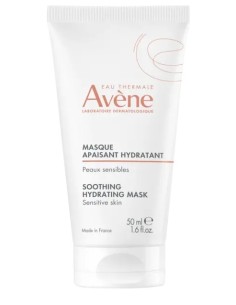 AVENE MASCHERA LENITIVA NUOVA FORMULAZIONE 50 ML