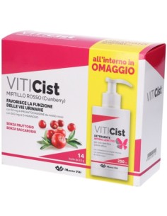 VitiCist Mirtillo Rosso Senza Fruttosio 14 Bustine +...