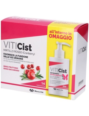 VitiCist Mirtillo Rosso Senza Fruttosio 14...