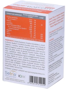 Anasten Plus 20 Stick 2