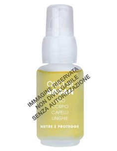 LABORATORIO DELLA FARMACIA ESSENZIA OLIO DI ARGAN 30 ML